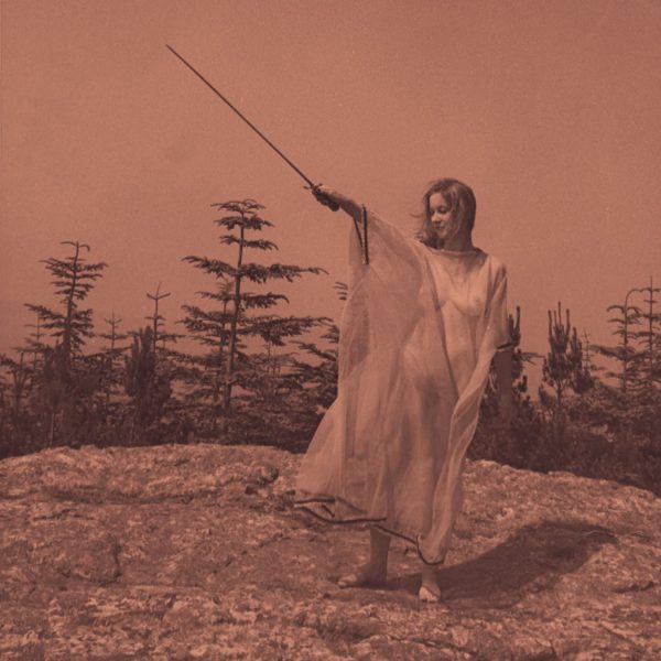 Unknown Mortal Orchestra – II LP